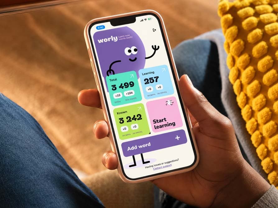 Interactive design element